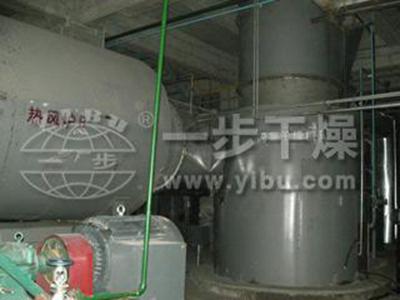 مجفف مبيد الأعشاب غليفوسات