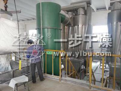مجفف مبيد الأعشاب غليفوسات