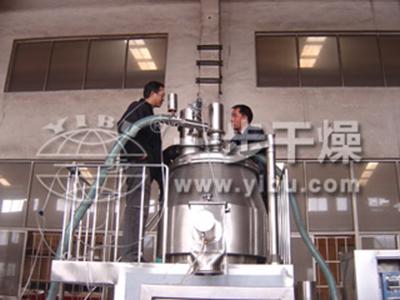 خط التحبيب والتجفيف للجرعات الصلبة
